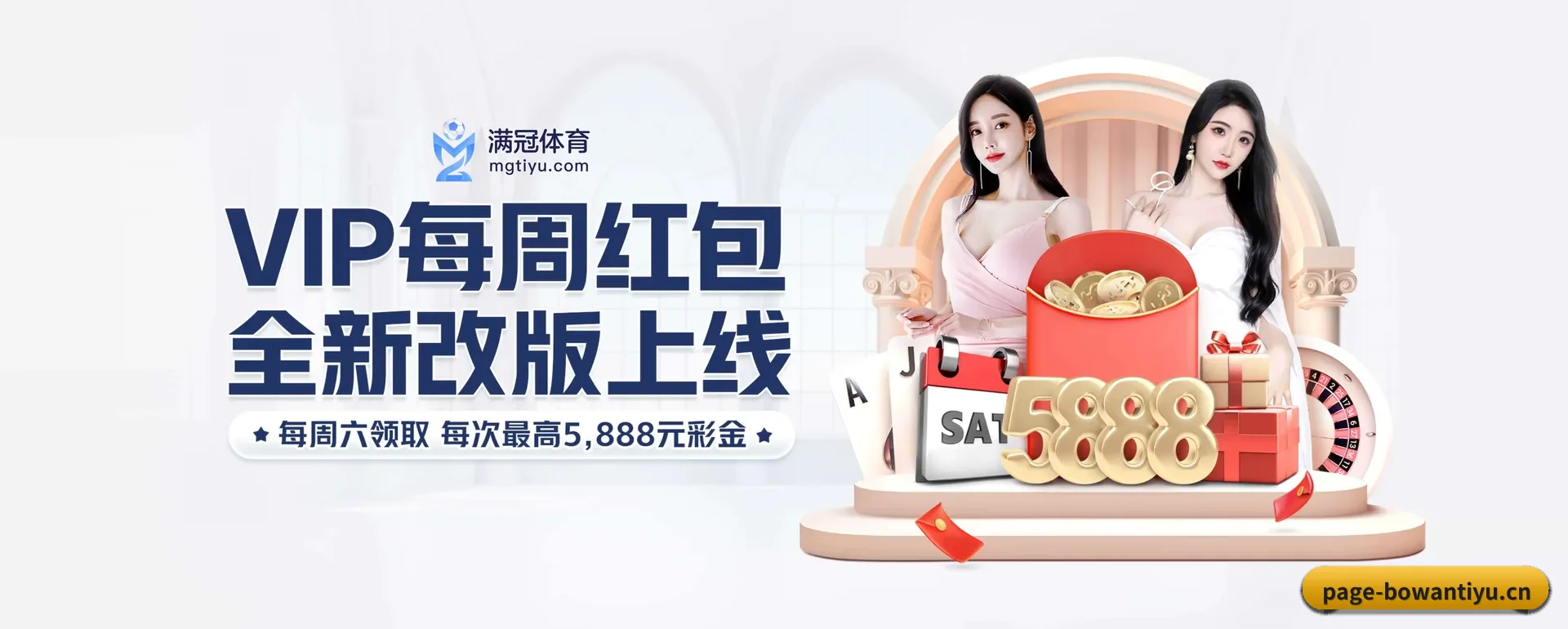 业务扩展